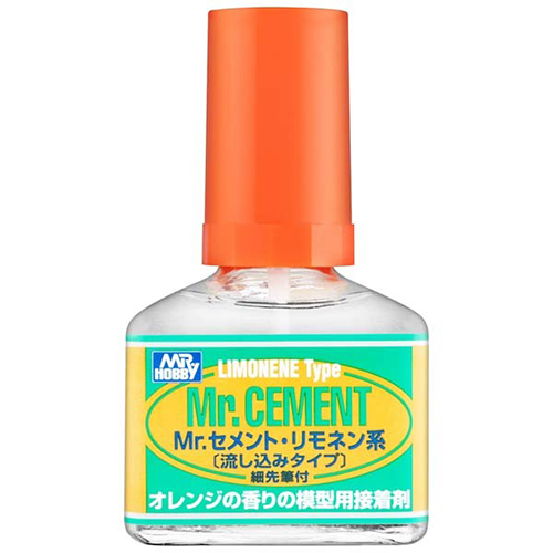 [군제] Mr.CEMENT LIMONENE[MC130]
