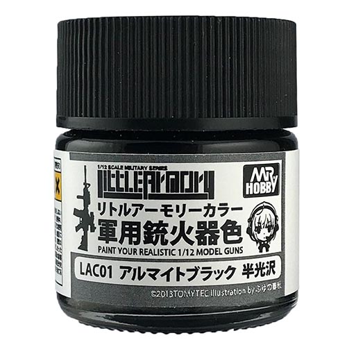[군제] 리틀 아머리 컬러 알루마이트 블랙[LAC01]