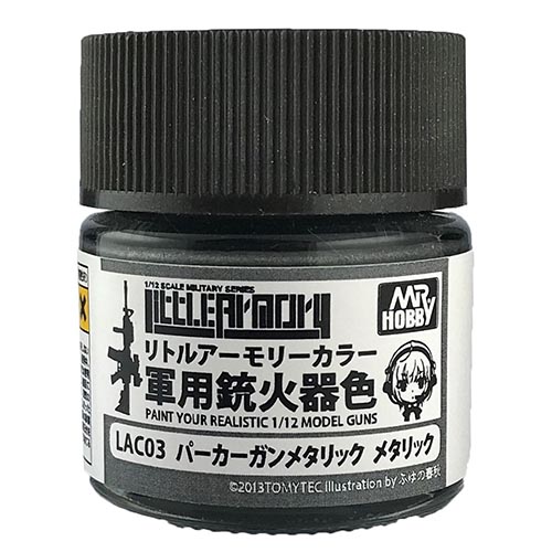 [군제] 리틀 아머리 컬러 파커 암 메탈릭[LAC03]