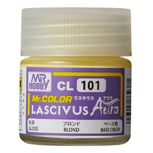 군제 락카 도료 CL101 LASCIVUS Aura 블론드 유광 10ml