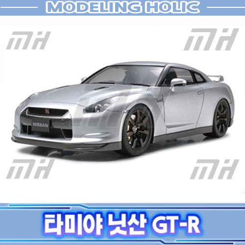 타미야 24300 1/24 닛산 GT-R