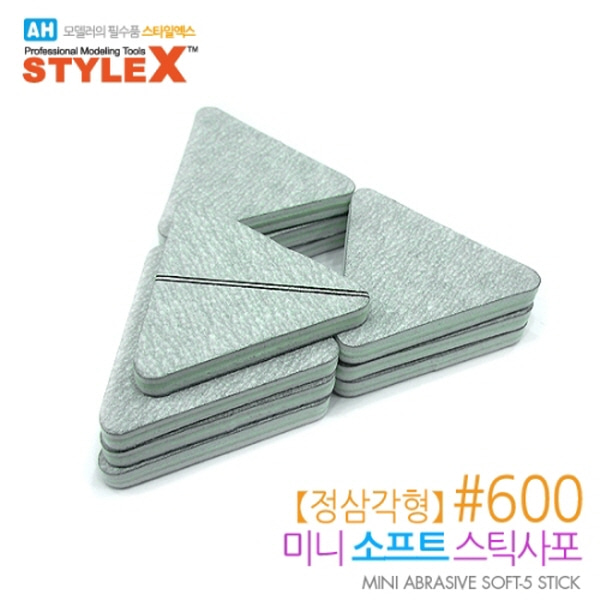 스타일엑스 STYLEX  소프트 미니 스틱사포 정삼각형 600방(10개입) DT385
