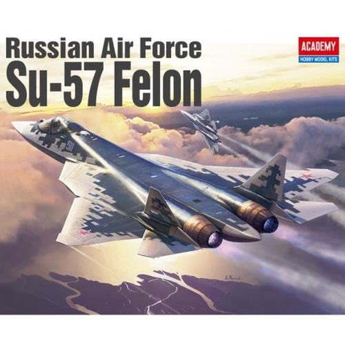 아카데미과학 1/72 러시아 공군 Su-57 펠론 12572