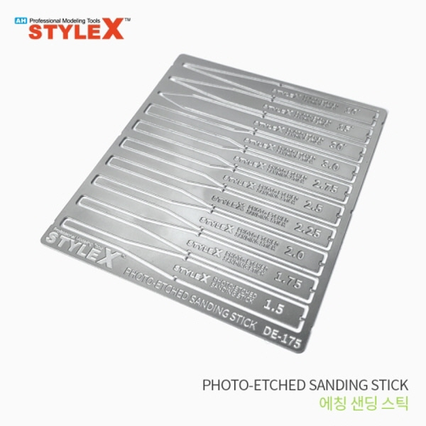 스타일엑스 STYLE X 에칭 샌딩 스틱 사포홀더 샌딩바  DE175