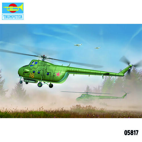 트럼페터 1/48 Mi-4A Hound TRU05817