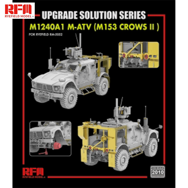 라이필드 RFM CRM2010 1대35 M1240A1 M-ATV - M153 CROWS II용 업그레이트 솔루션 차량미포함