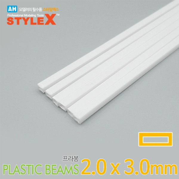 스타일엑스 STYLEX 프라봉 직사각형파이프 2.0X3.0mm(6개입) DM284
