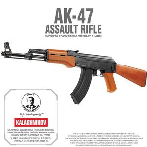 아카데미과학 AK-47 어썰트 라이플 에어소프트건 17121