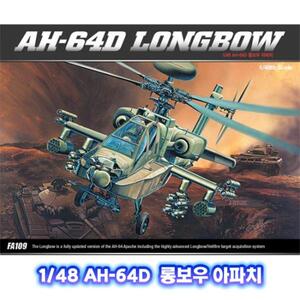 아카데미과학 1/48 AH-64D 롱보우 아파치 12268