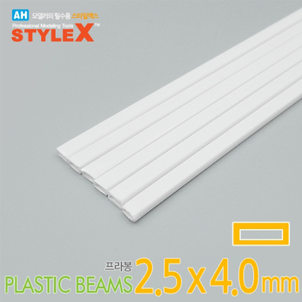 스타일엑스 STYLEX 프라봉 직사각형파이프 2.5X4.0mm(6개입) DM271