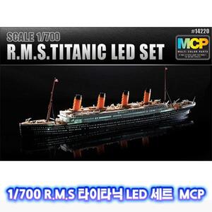 아카데미과학 1/700 R.M.S 타이타닉 LED세트 MCP 14220