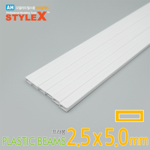 스타일엑스 STYLEX 프라봉 직사각형파이프 2.5X5.0mm(6개입) DM272