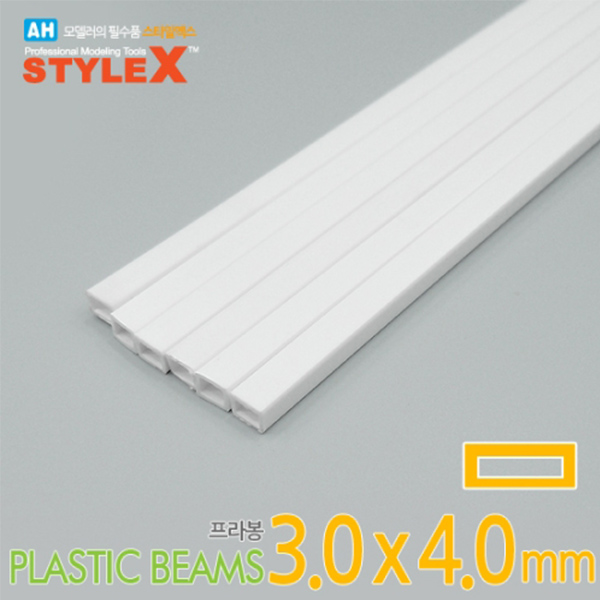 스타일엑스 STYLEX 프라봉 직사각형파이프 3.0X4.0mm(6개입) DM273