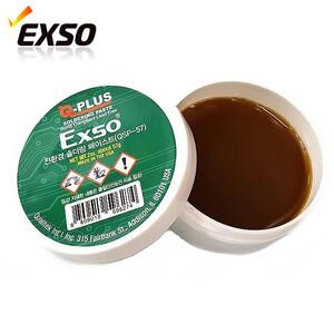 EXSO 엑소 친환경 솔더링 페이스트 57g QSP-57