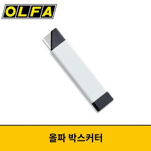 OLFA 올파 박스커터 CTN-1