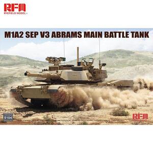 라이필드 RFM CRM5104 1/35 M1A2 SEP V3 Abrams alrns 에이브람스