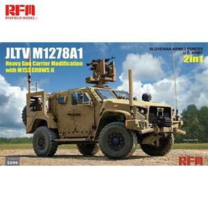 라이필드 RFM CRM5099 1/35 M1278A1 JLTV HGC w/M153 CROWSII