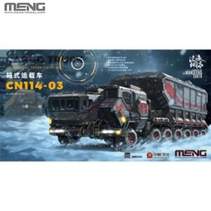 맹 Meng CEMMS-001 1/100 CN114-03 카고 트럭, 트랜스포트 트럭
