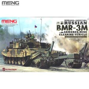 맹 Meng CESS-011 1/35 BMR-3M 러시아군 지뢰 제거 기갑 차량