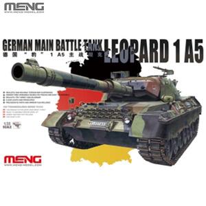 맹 Meng CETS-015 1/35 레오파드 1 A5 독일군 전차