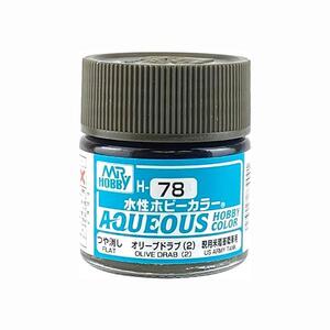 군제 아크릴도료 Aqueous 수성도료 올리브 드랍(2) 반광 H078