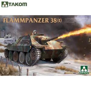 TAKOM BT2180 1대35 Flammpanzer 38(t)