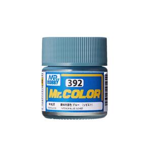 군제 락카도료 기체내부색 블루 소비에트 반광 C392