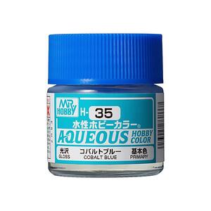 군제 아크릴도료 Aqueous 수성도료 코발트 블루 유광 H035