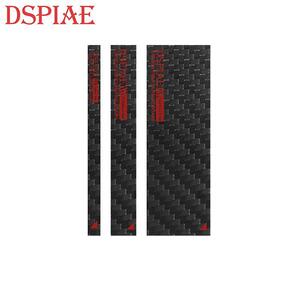 DSPIAE CB-S 카본 샌딩 스틱 3종 세트 Carbon Fiber Sanding Stick Flat Angle Set