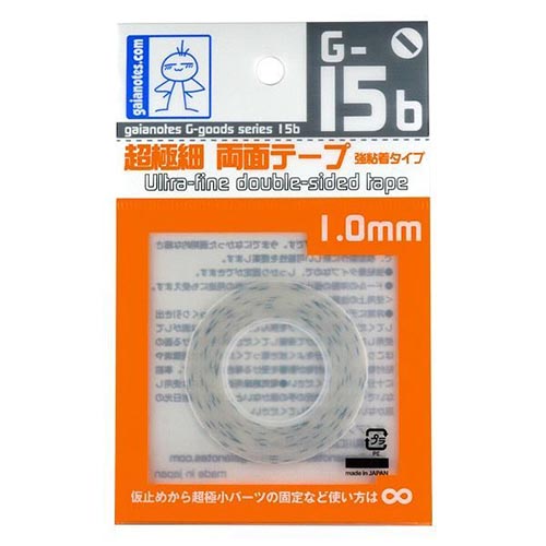 [가이아노츠] g-15b 초극세 양면 테이프 1.0mm