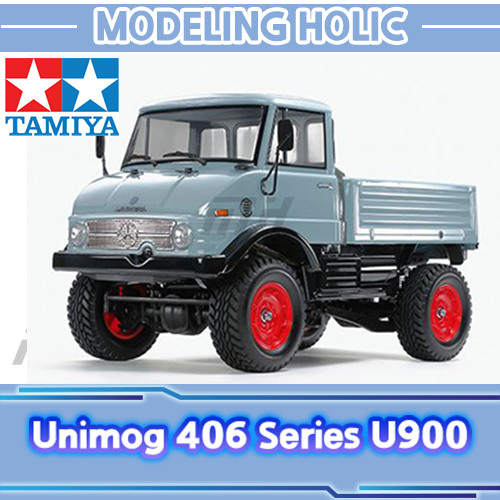 타미야 58692 Unimog 406 Series U900 (CC-02)