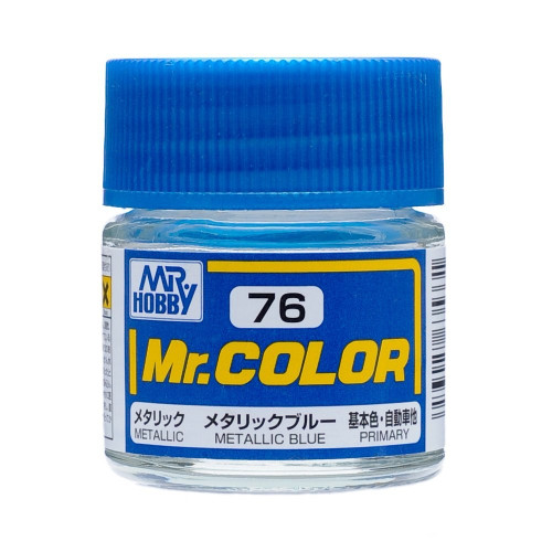 [군제] METALLIC BLUE (유광) 10ml [C-076]