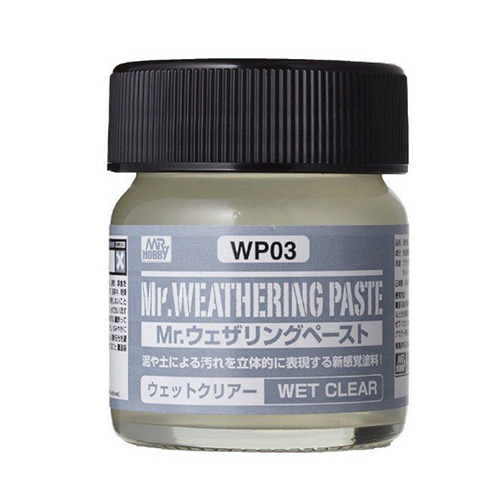 [군제] 웨더링 파스텔 WET CLEAR[WP-03]