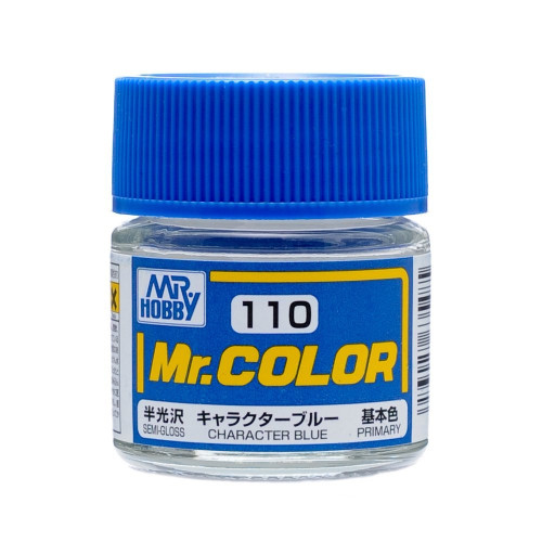 [군제] CHARACTER BLUE (반광) 10ml [C-110]