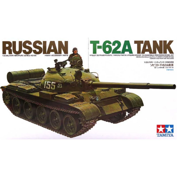 타미야 1/35 소련군 T-62A 전차 35108
