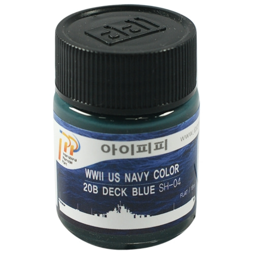 [IPP도료] 20B DECK BLUE 18ml 무광 (미 대전) [SH-04] 아이피피 락카 도료