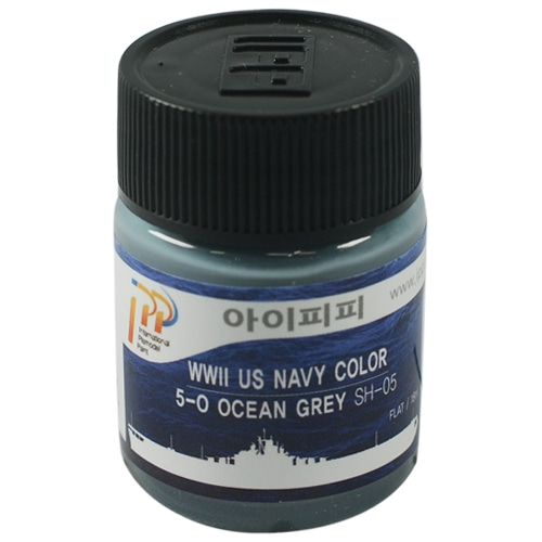 [IPP도료] 5-O OCEAN GREY 18ml 무광 (미 대전) [SH-05] 아이피피 락카 도료