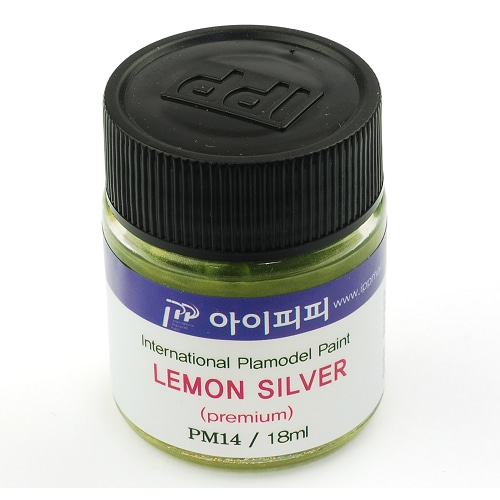 [IPP] 프리미엄 레몬 실버 [PM14] 아이피피 락카 도료