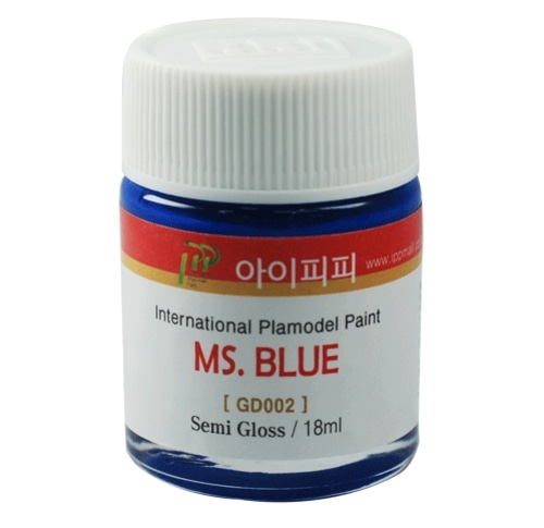 [IPP도료] MS.블루 반광 18ml (군제UG-2 동일칼라) [GD002] 아이피피 락카 도료