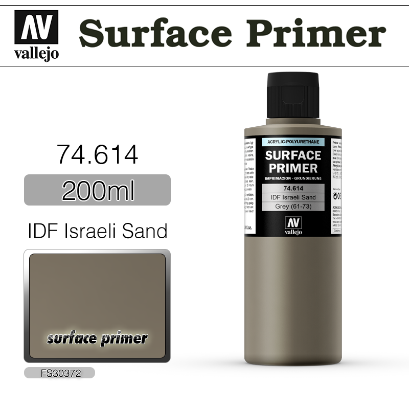 바예호 서페이서 프라이머 200ml IDF Israeli Sand Grey 61-73 74614