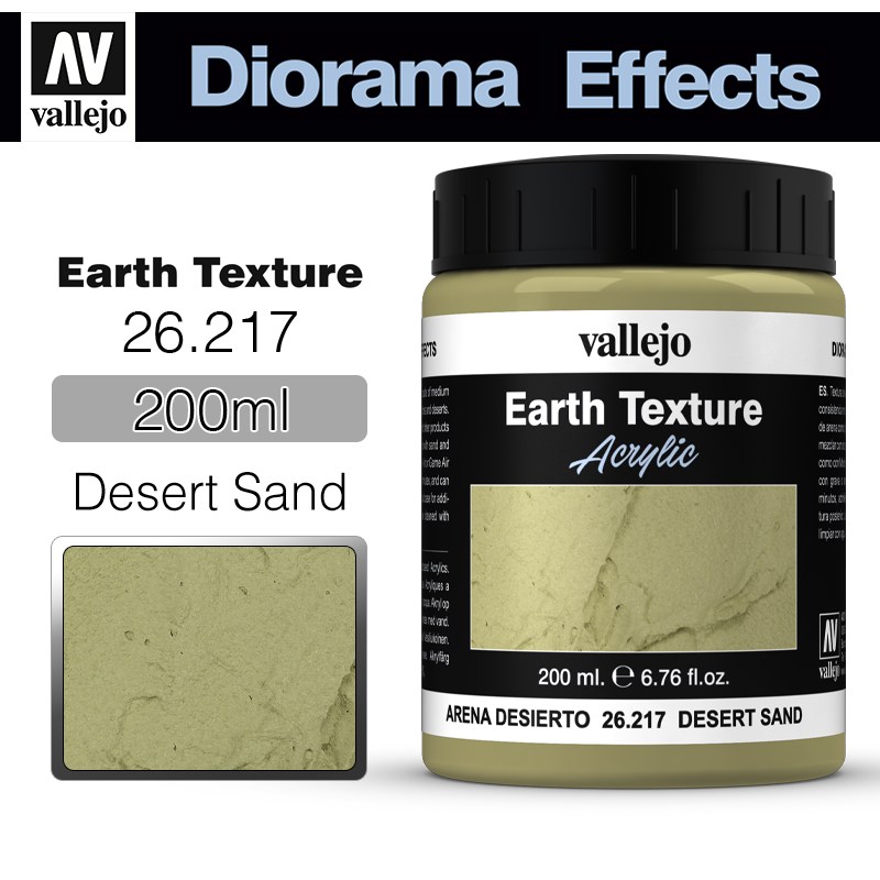 바예호 Earth Texture Desert Sand 26217