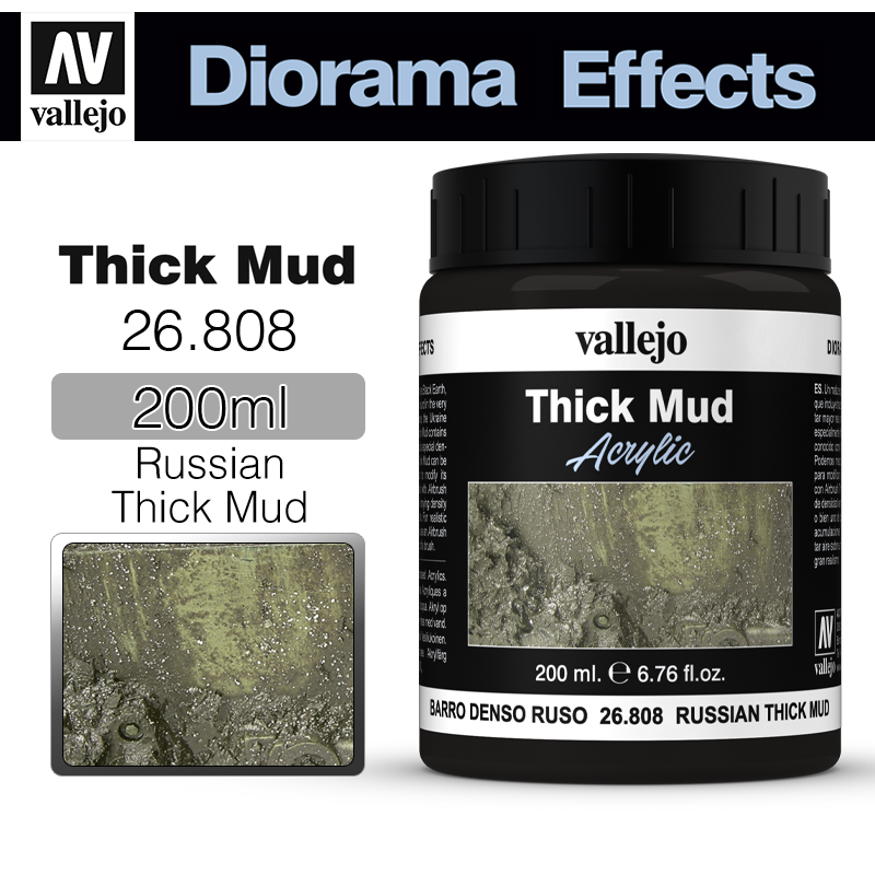 바예호 Thick Mud Texture Russian Thick Mud 26808