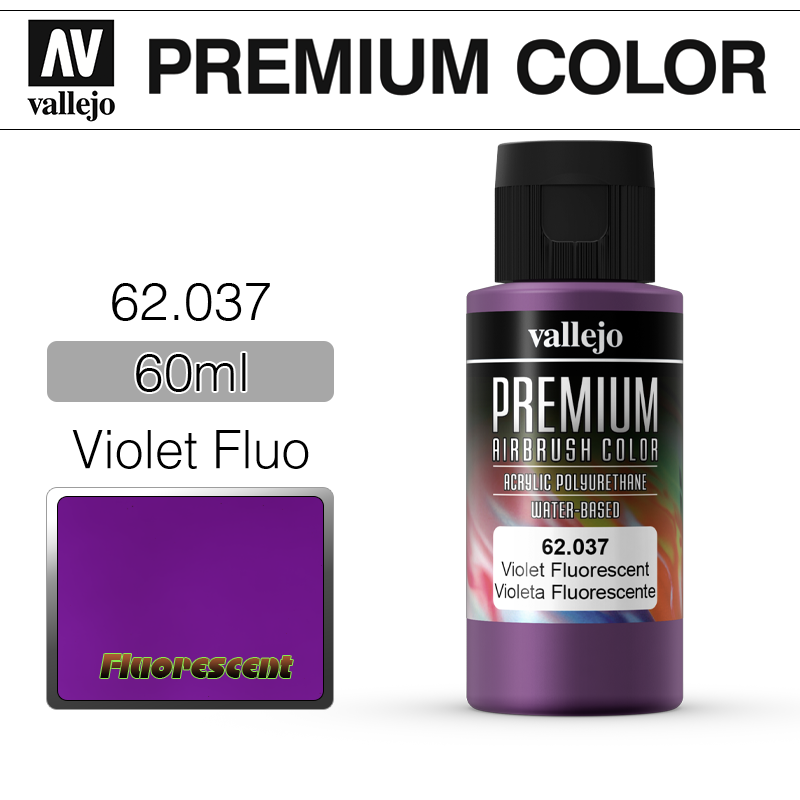 바예호 프리미엄 Violet Fluo 60ml 62037