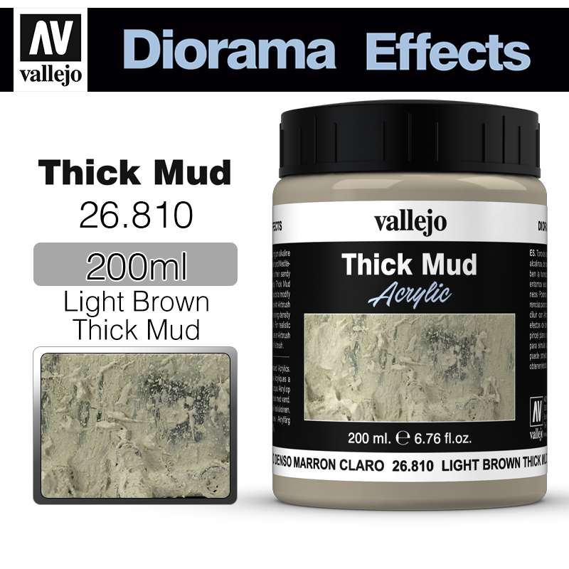 바예호 Thick Mud Texture Industrial Thick Mud 26810