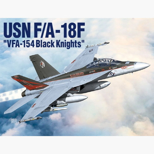 아카데미과학 1/72 미해군 F/A-18F VFA-154 블랙나이츠 12577