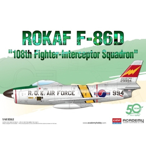 아카데미과학 1/48 대한민국공군 F-86D 108 요격전투비행대 12337