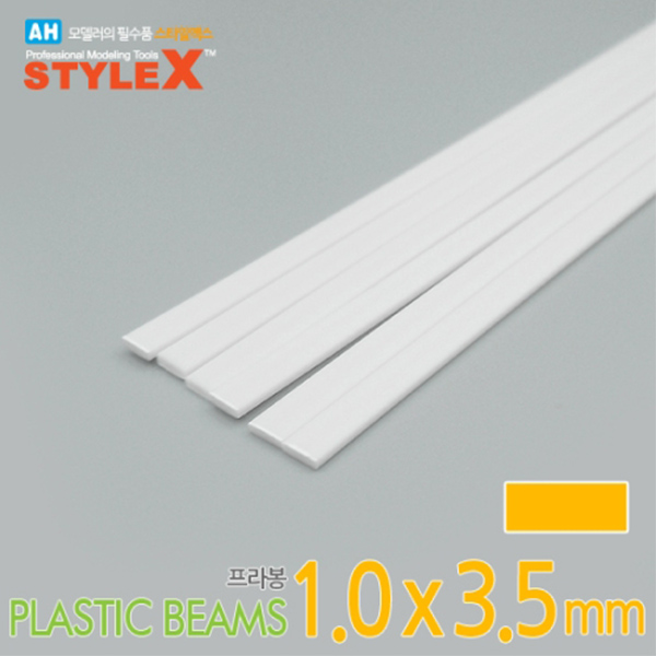 스타일엑스 STYLEX 프라봉 직사각형 1.0X3.5mm(6개입) DM261