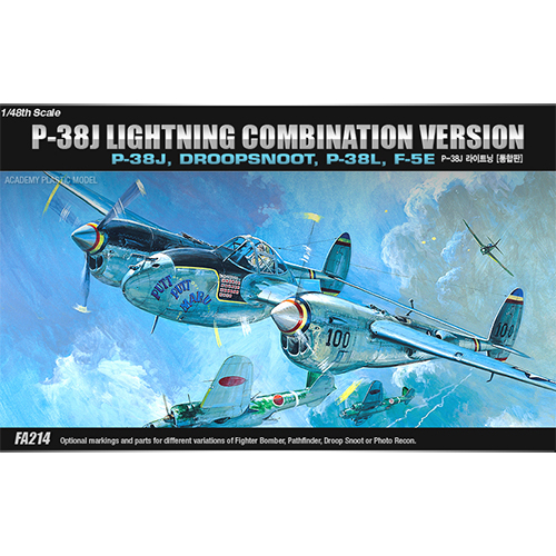 아카데미과학 1/48 P-38J 라이트닝 콤비네이션버젼 통합판 12282