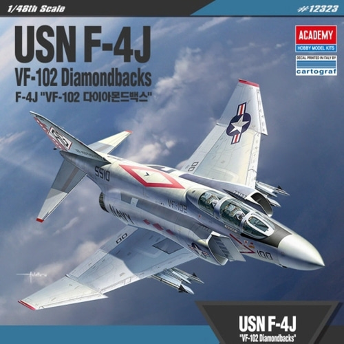 아카데미과학 1/48 미해군 F-4J VF-102 다이아몬드백스 12323