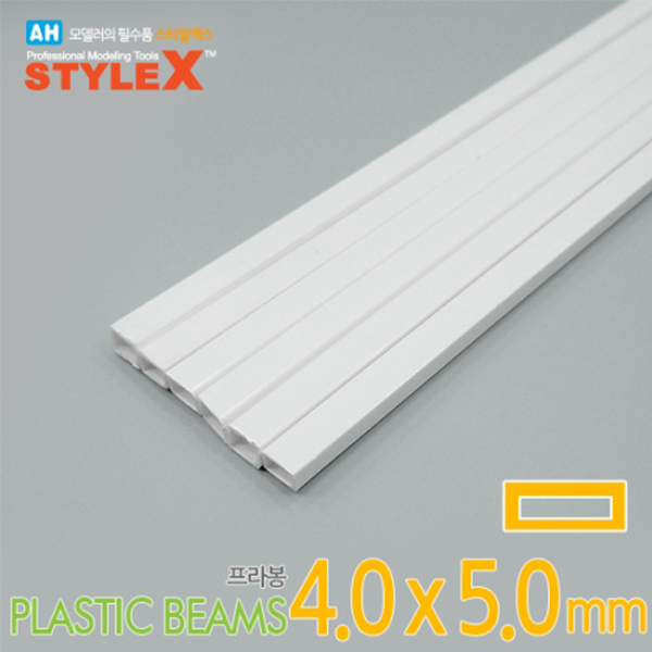 스타일엑스 STYLEX 프라봉 직사각형파이프 4.0X5.0mm(6개입) DM275